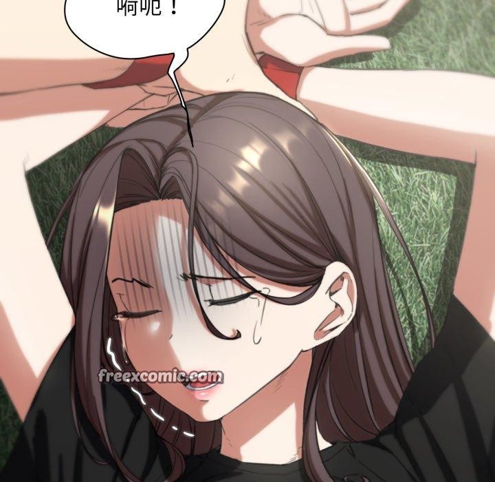 56P - 危险同学会