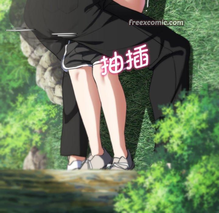 61P - 危险同学会