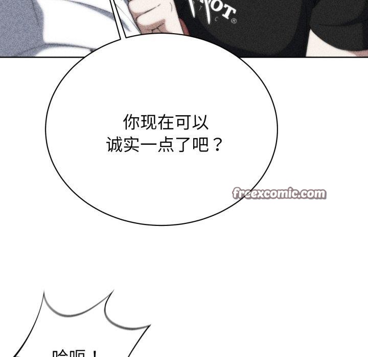 9P - 危险同学会