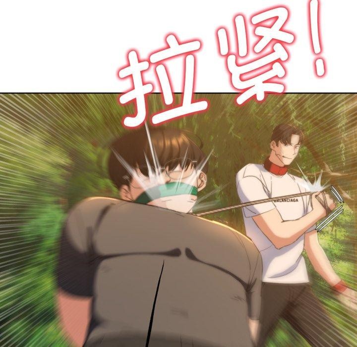 107P - 危险同学会