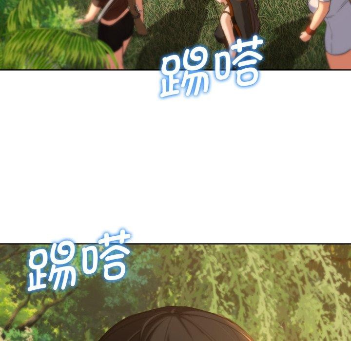 118P - 危险同学会