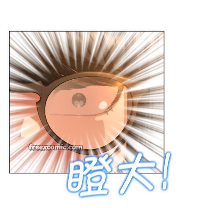 120P - 危险同学会