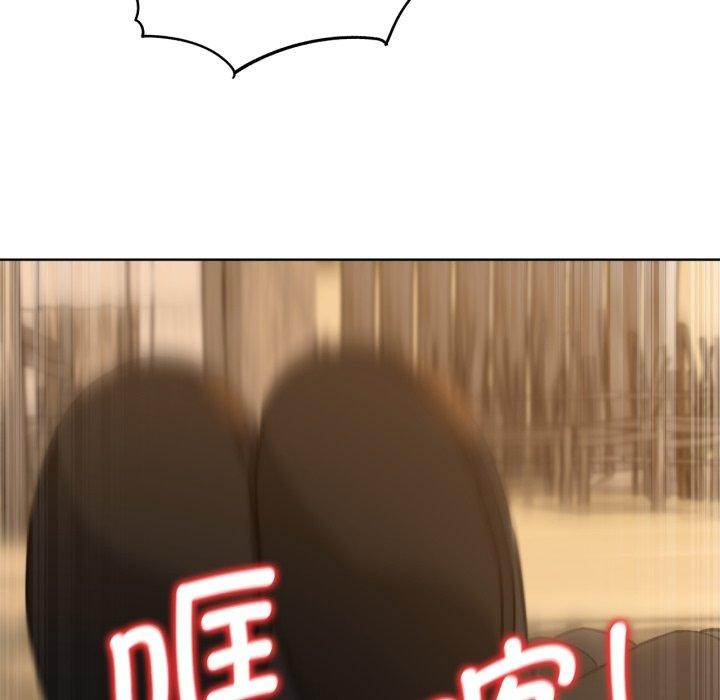 164P - 危险同学会