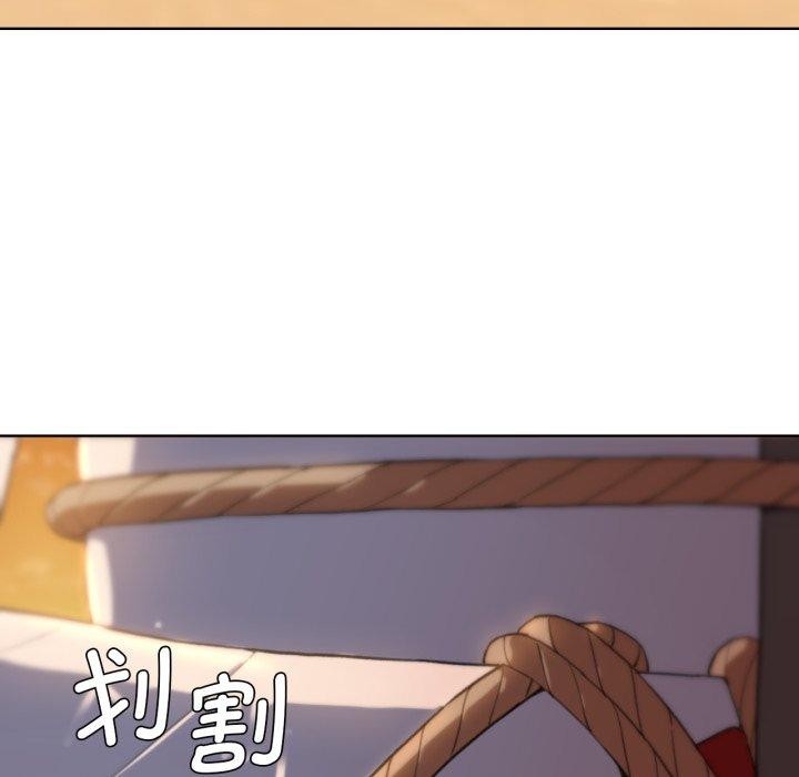 168P - 危险同学会