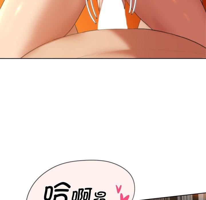 55P - 危险同学会