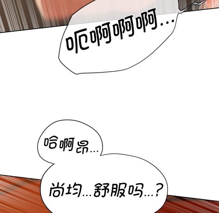 58P - 危险同学会