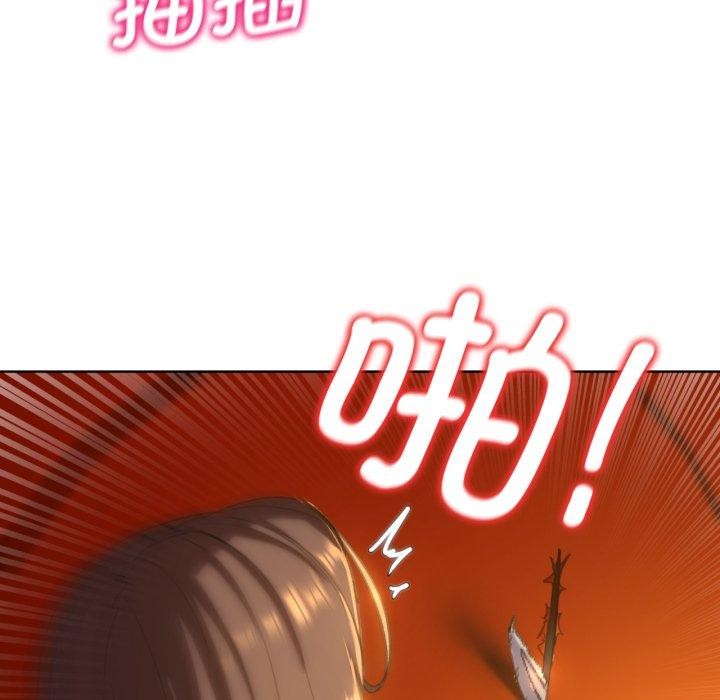 63P - 危险同学会