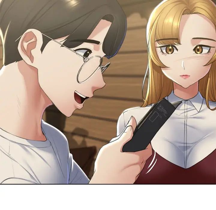 20P - 危险同学会