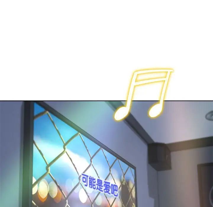 35P - 危险同学会