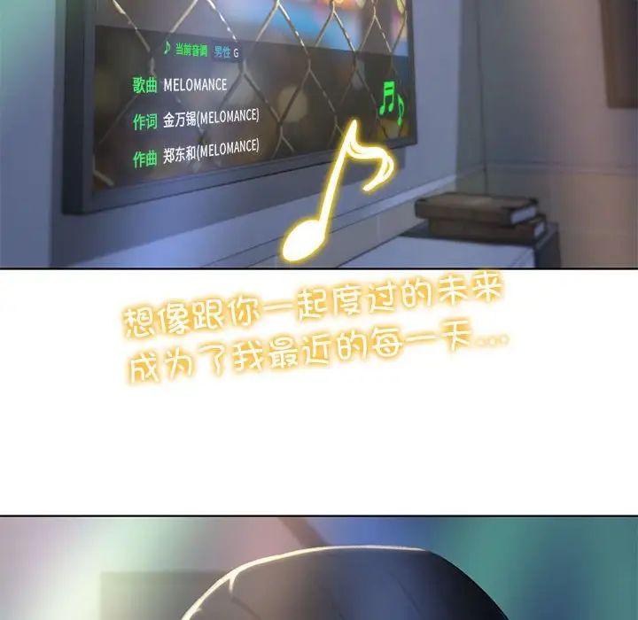 36P - 危险同学会