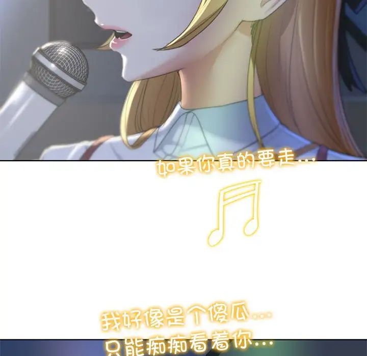 50P - 危险同学会