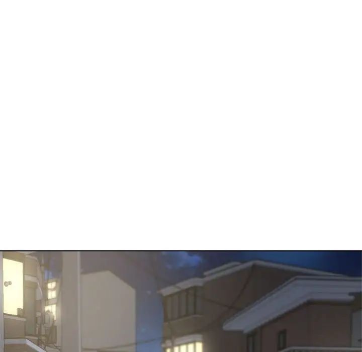 72P - 危险同学会