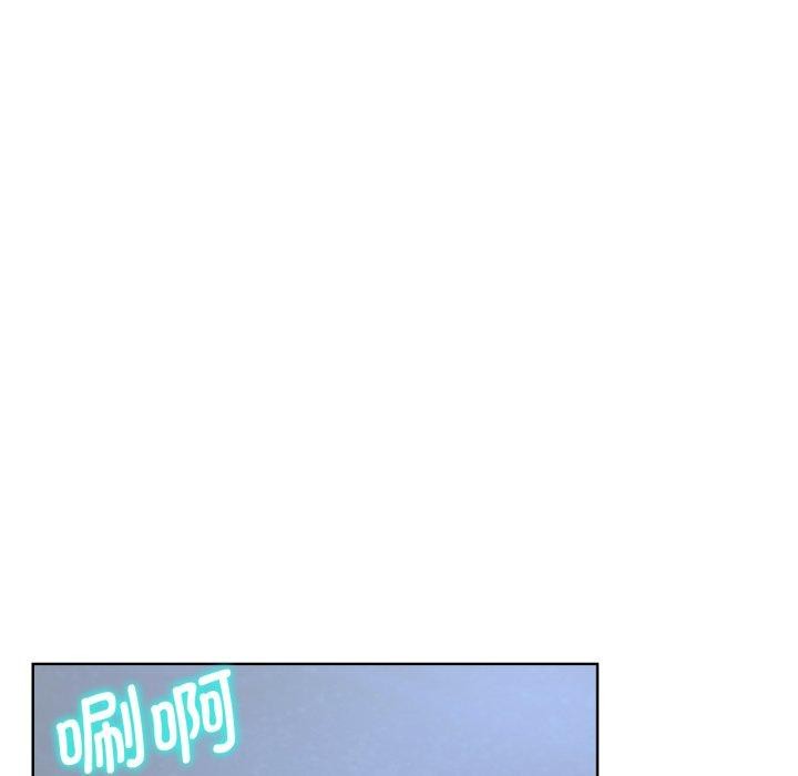 131P - 危险同学会