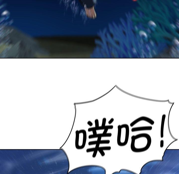 151P - 危险同学会