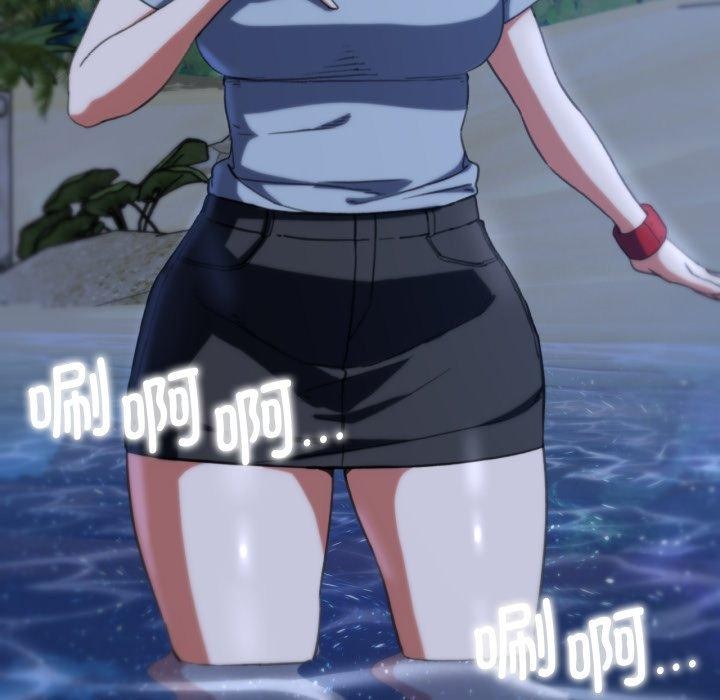 157P - 危险同学会