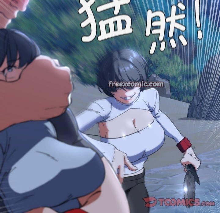 165P - 危险同学会