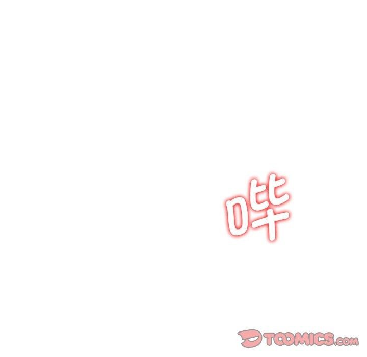 21P - 危险同学会