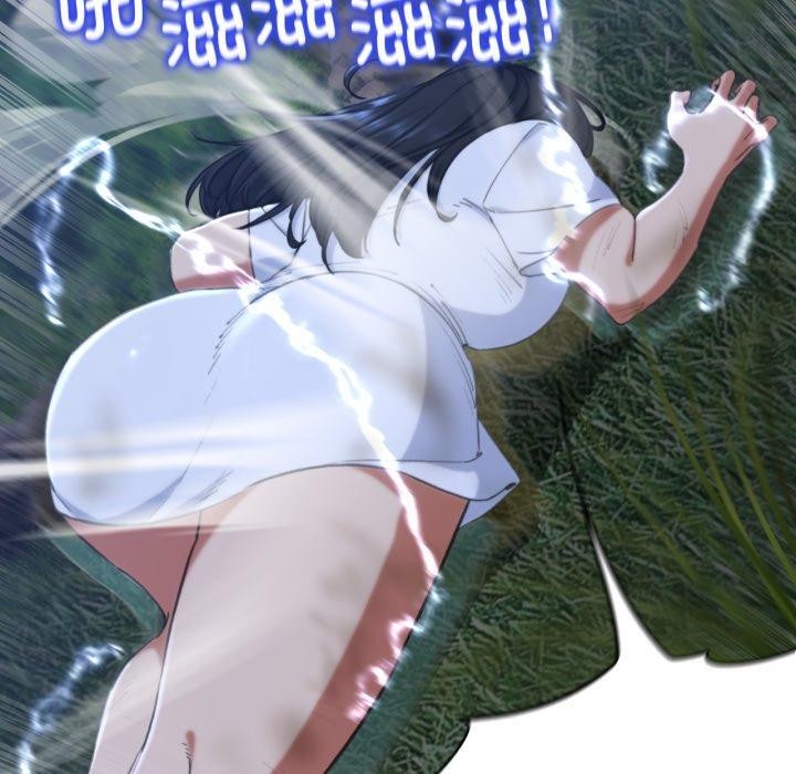 40P - 危险同学会