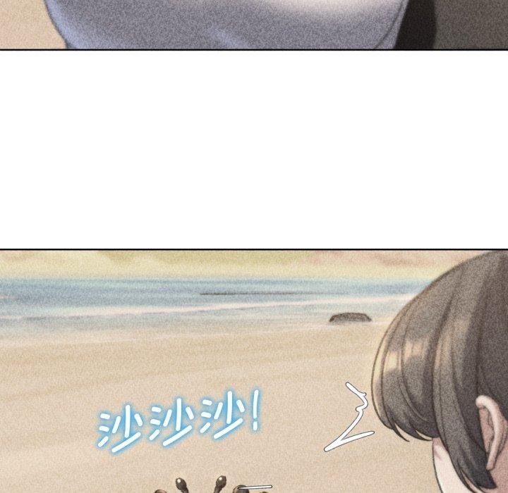 9P - 危险同学会
