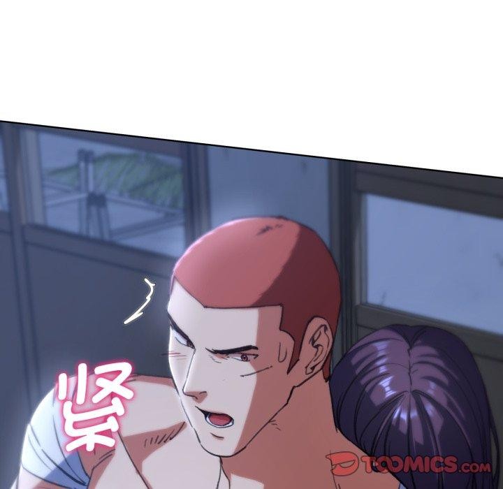 102P - 危险同学会