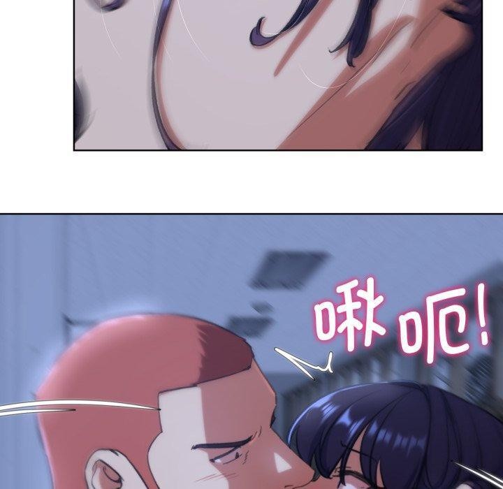110P - 危险同学会