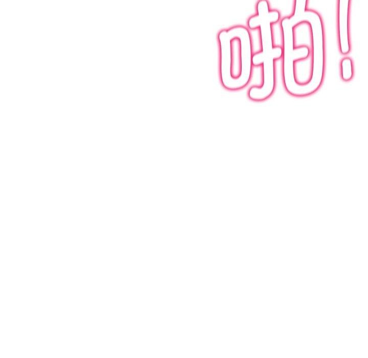 115P - 危险同学会