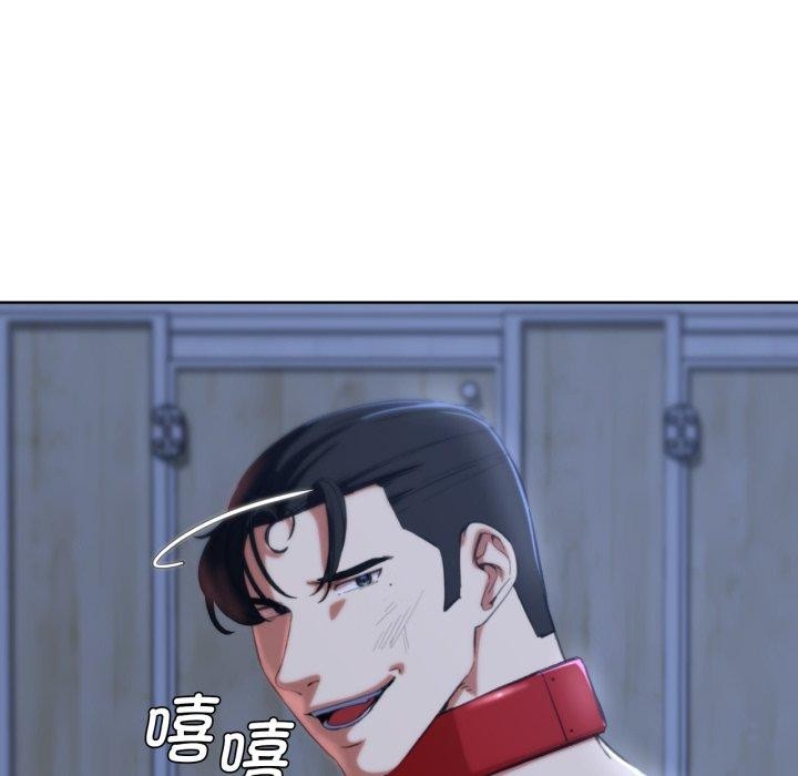 168P - 危险同学会