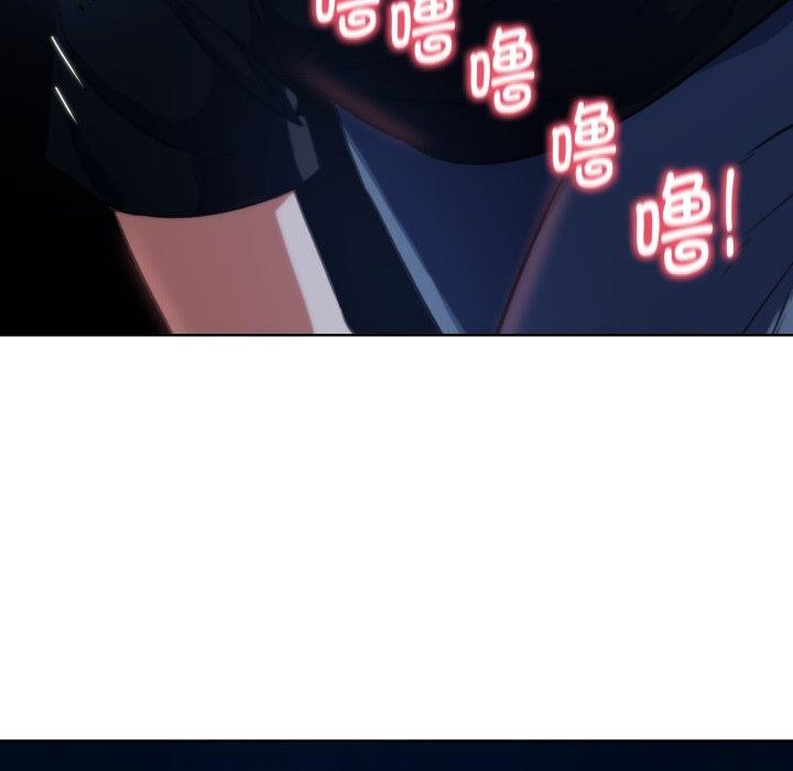 37P - 危险同学会
