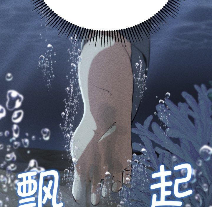 5P - 危险同学会