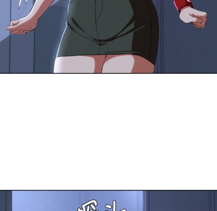 113P - 危险同学会