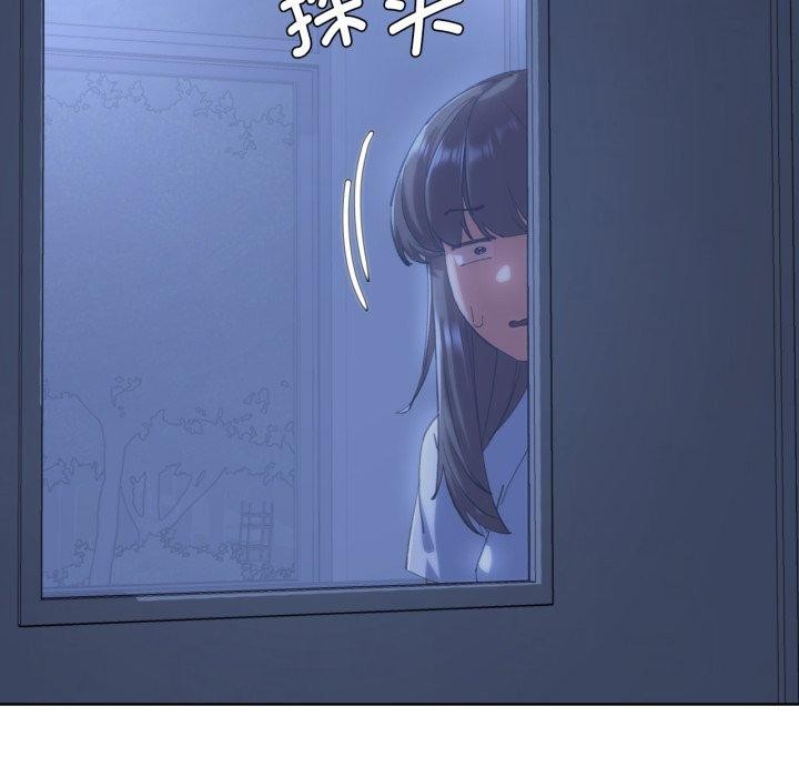 114P - 危险同学会