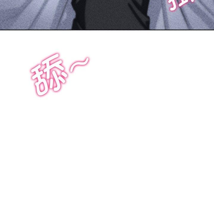 16P - 危险同学会