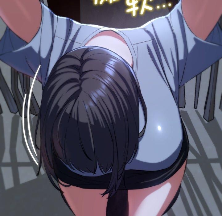47P - 危险同学会