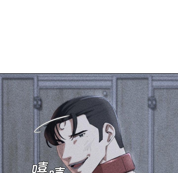 6P - 危险同学会