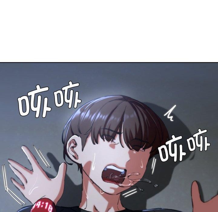 80P - 危险同学会