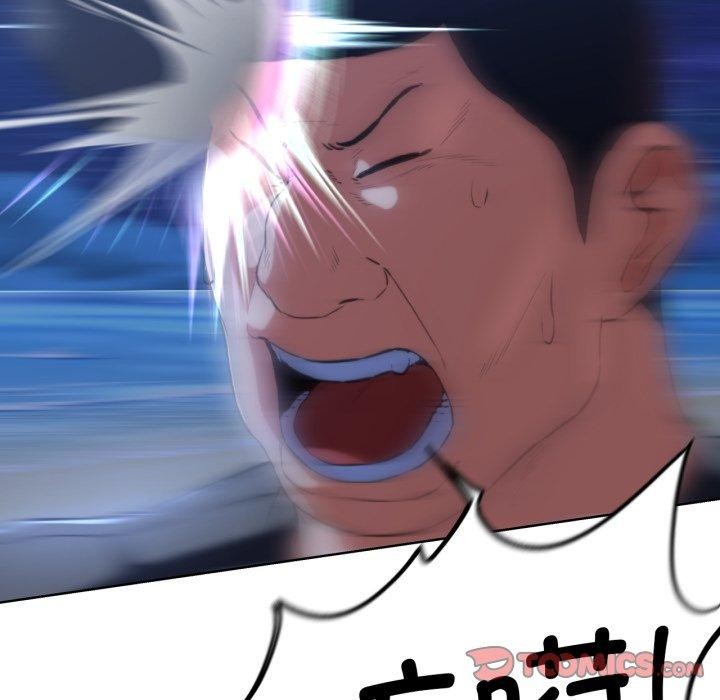 102P - 危险同学会