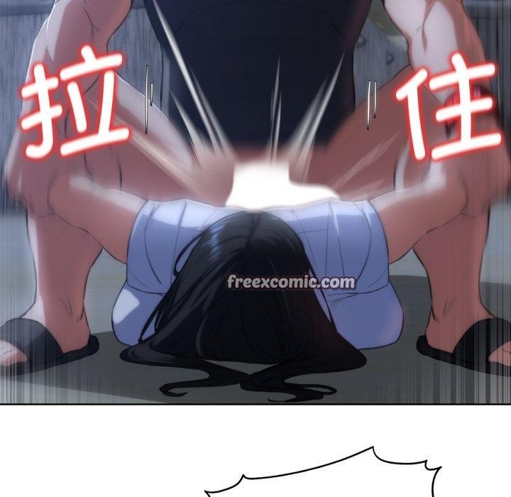 126P - 危险同学会