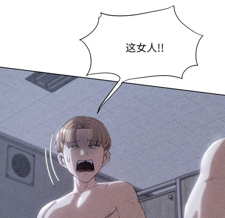 5P - 危险同学会