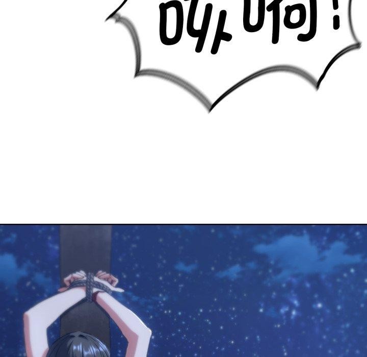 103P - 危险同学会