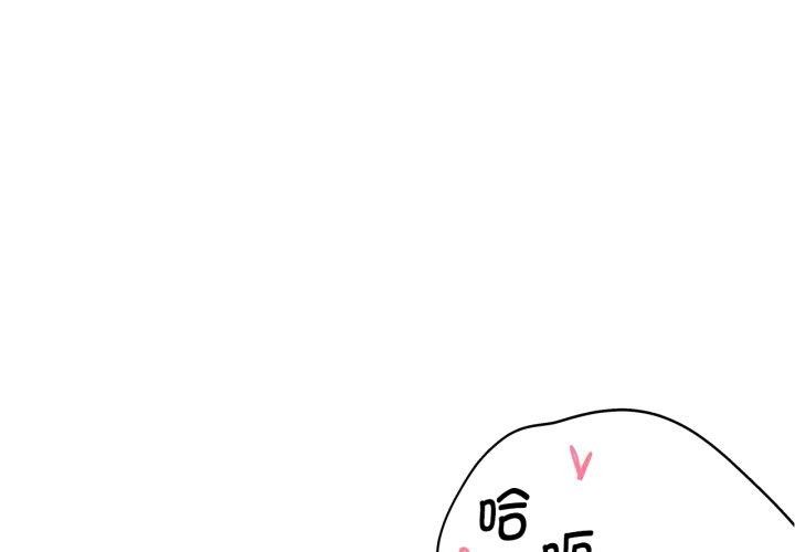 1P - 危险同学会