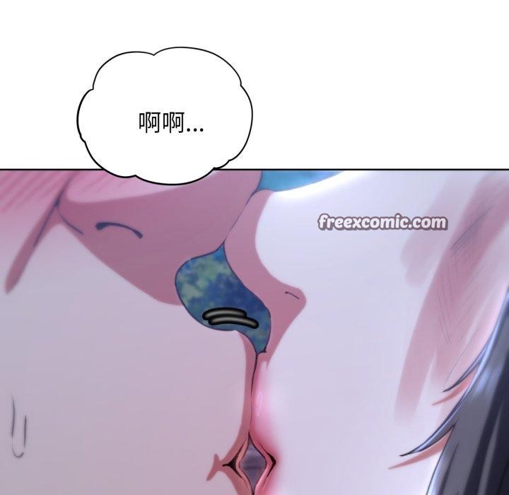 28P - 危险同学会
