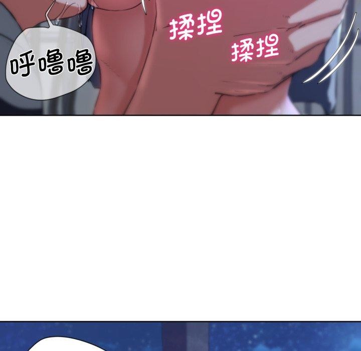 35P - 危险同学会