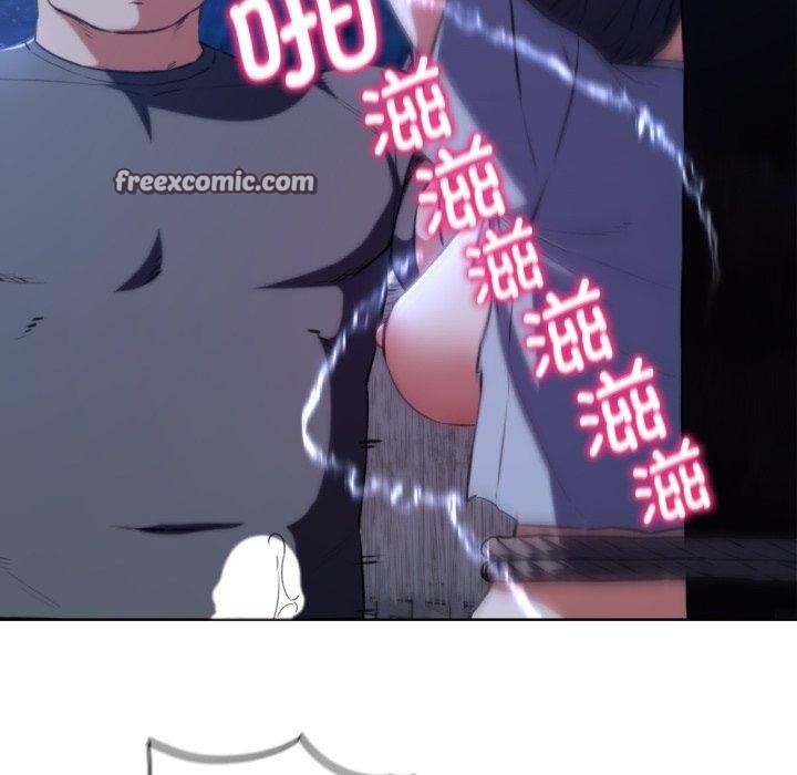 56P - 危险同学会