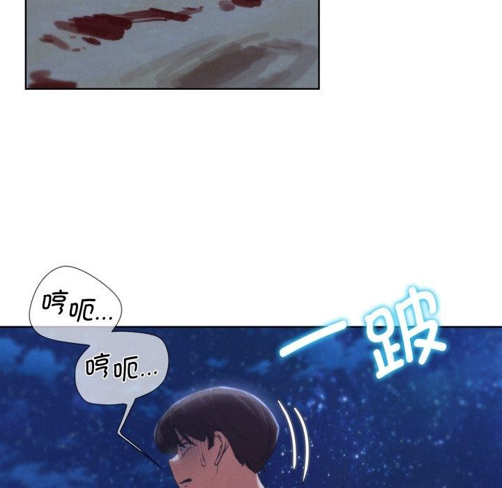 46P - 危险同学会