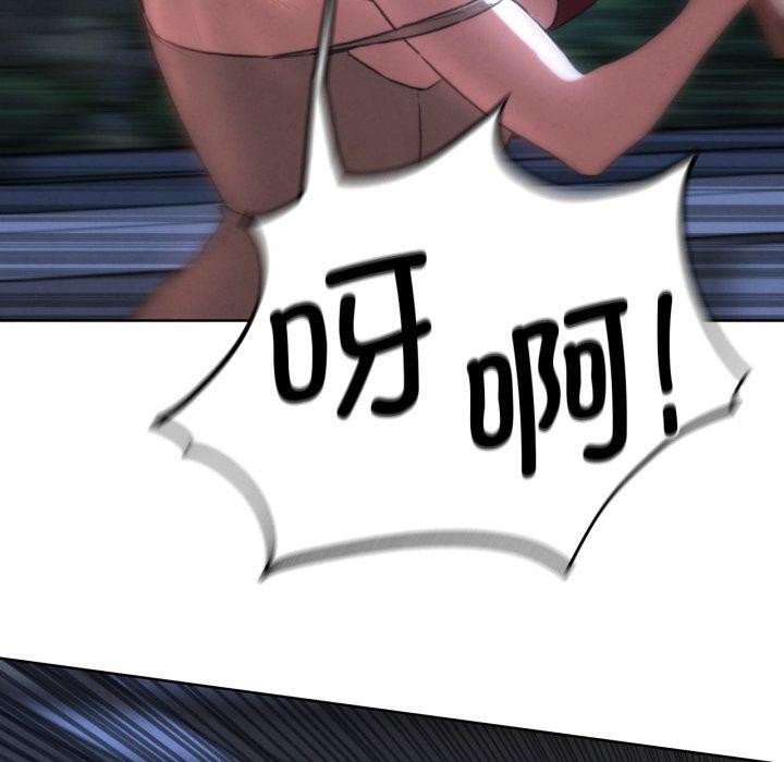 100P - 危险同学会