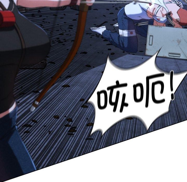 109P - 危险同学会