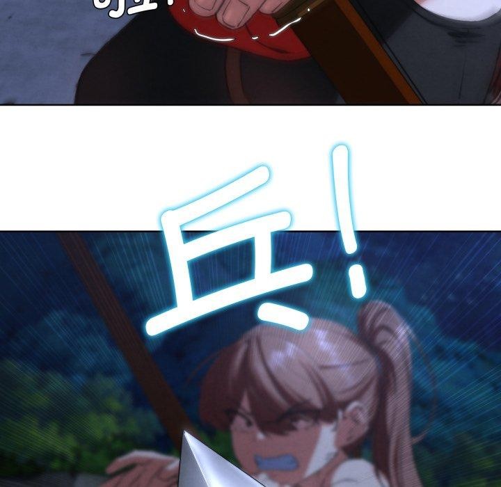 148P - 危险同学会