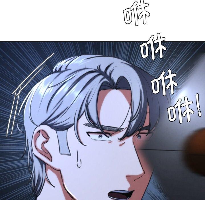 151P - 危险同学会
