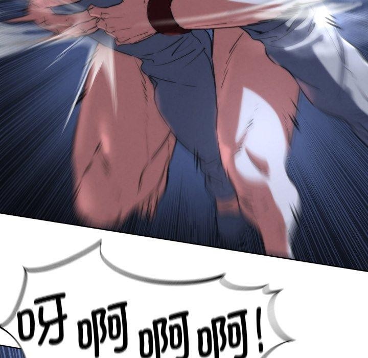 36P - 危险同学会