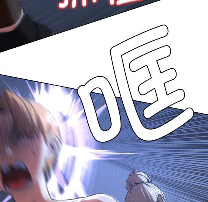 43P - 危险同学会